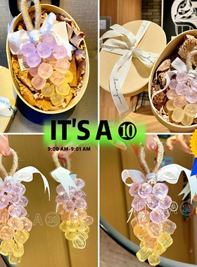 ITS A 10钻石香皂水晶葡萄串高级感香薰礼物生日送礼创意伴手礼物