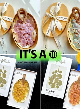 IT'S A 10创意水晶葡萄香皂串香薰留香diy手工皂肥皂送礼伴手礼物