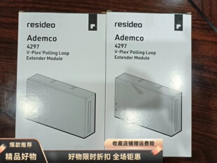 霍尼韦尔4297 总线放大器VISTA128 250BPT主机总线延伸模块延长器
