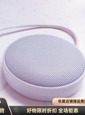 海康威视DS-52AQ204 DS-52AQ304 DS-52AM111公检法审讯专用拾音器