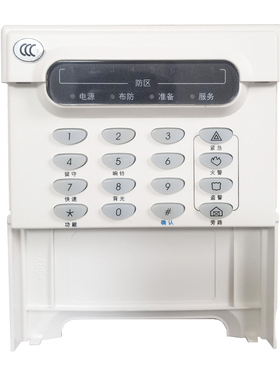 霍尼韦尔域适都236PLUS LEDP 238C PLUS LED KEYPAD 2316主机键盘