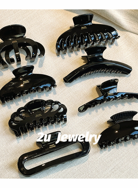 韩国ins暗黑系列大号抓夹高级感钢琴黑金标醋酸盘发鲨鱼夹发饰女