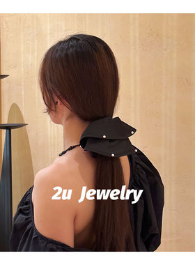 韩国法式缎面珍珠大号发圈高级感名媛黑色头花发饰简约优雅发绳女