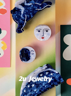 小众设计抽象油画蓝色梦幻星星骑熊少女抓夹醋酸法式大号盘发发夹