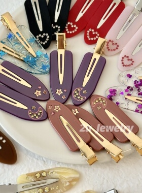 韩国ins新款爱心无痕鸭嘴夹少女水钻醋酸发饰刘海碎发亮片侧边夹