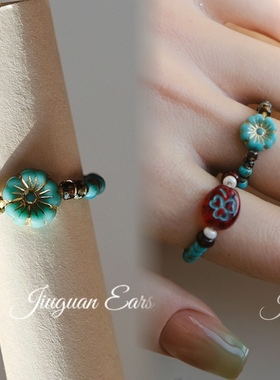 绿色小花戒指指环捷克珠