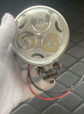 12V-60V通用货车倒车灯电动车摩托车外置前大灯LED灯射灯改装灯