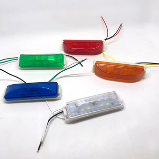 24V青年北方宇通客车清障车边灯三一重工车厢灯冷藏车南挂边灯