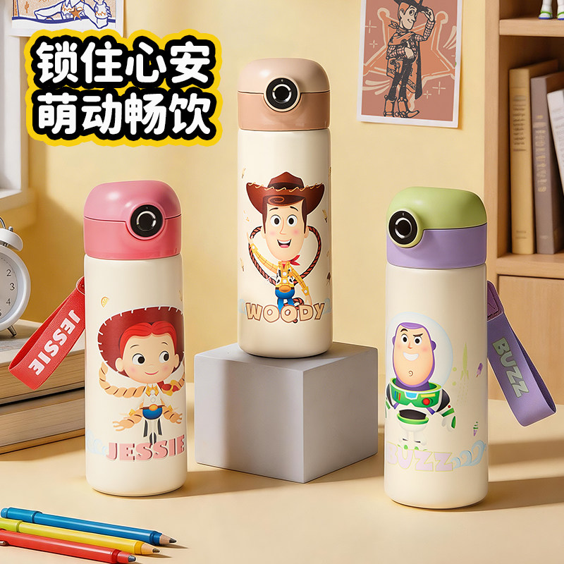 玩具总动员儿童保温杯指纹解锁吸管水杯316学生上学专用便携水壶
