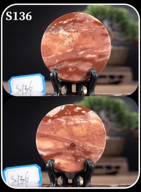 天然杯垫国画石圆片多款中式