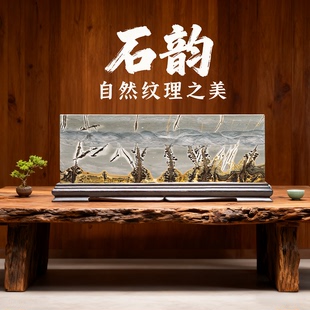 内有多款超级福利广西草花国画石天然奇石方形屏风送礼Ti216-265