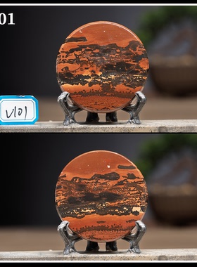 多款国画风杯垫中式摆式抛光上漆