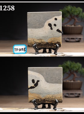 广西草花石国画石方形挂饰平安牌薄片杯垫无漆无蜡TF1258-1307