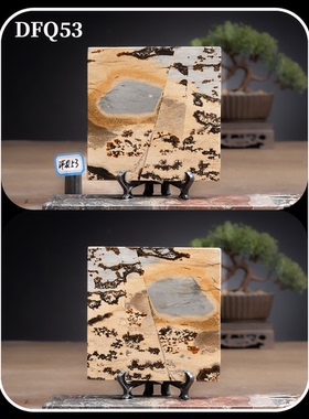 广西草花石国画石精品方形上漆摆件挂饰车饰平安牌大片DFQ50-81