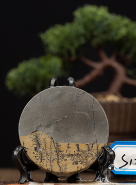 国画石杯垫中式无漆无蜡圆片奇石