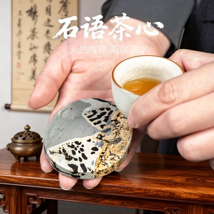 广西天然草花石国画石9cm无漆无蜡椭圆片茶杯垫手把玩挂件TZ2-50