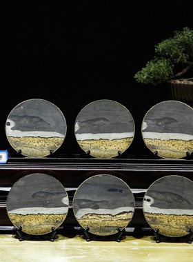 包邮精抛铜托草花送礼盒天然奇石