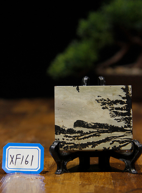 草花石国画精品方形吊坠挂饰