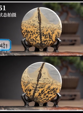 国画石中式无漆无蜡杯垫