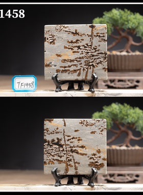 广西草花石国画石方形挂饰平安牌薄片杯垫无漆无蜡TF1458-1507