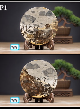 广西草花石国画石奇石11.8CM上漆大圆片薄片茶杯垫石摆件TYP1-50