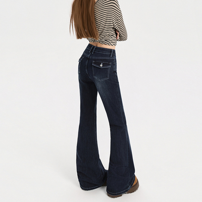 花漾1341深蓝高腰微喇牛仔裤女美式不贴腿弹力辣妹直筒喇叭裤