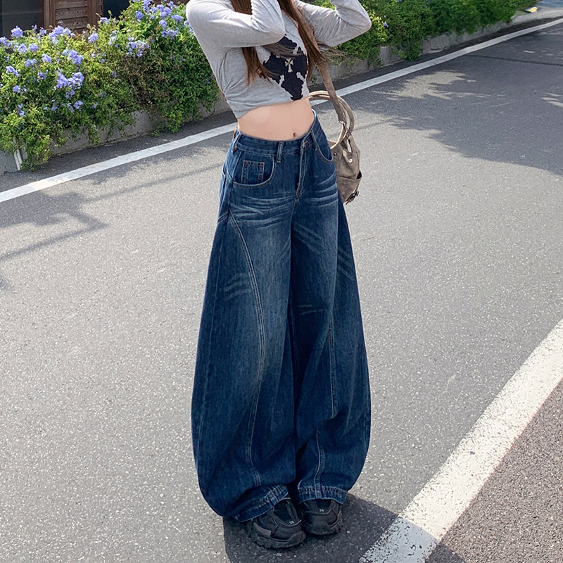 花漾2160美式复古高街阔腿牛仔裤女高腰设计感直筒宽松拖地弯刀裤,女装/女士精品,牛仔裤,淘宝优惠券,粉丝福利购,淘宝优惠卷