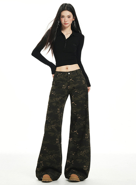 花漾春季2026新款迷彩阔腿牛仔裤女微喇高腰宽松垂感阔腿直筒裤子