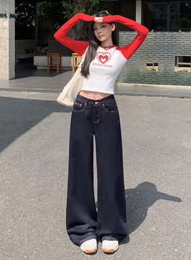 花漾赞5779深蓝色美式阔腿牛仔裤女新款高腰显瘦设计感百搭拖地裤