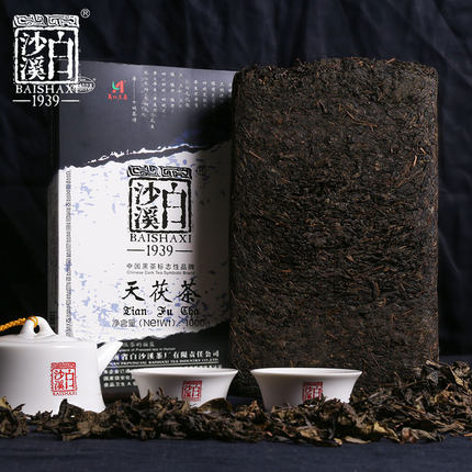 湖南安化白沙溪黑茶 2014年安化黑茶