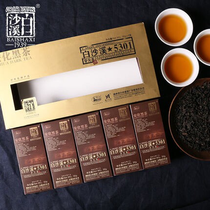 湖南安化白沙溪黑茶 传统13年安化黑茶