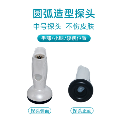 热浪仪配件高周波探头管子过滤棉胶塞蓝氧头航空箱推车