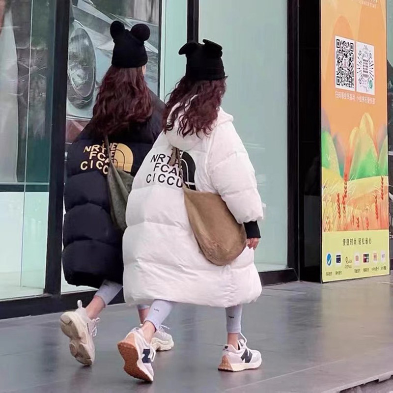 儿童羽绒服男童女童新款2024中长款加厚极寒中大童过膝长款外套冬,童装/婴儿装/亲子装,羽绒服,淘宝优惠券,粉丝福利购,淘宝优惠卷