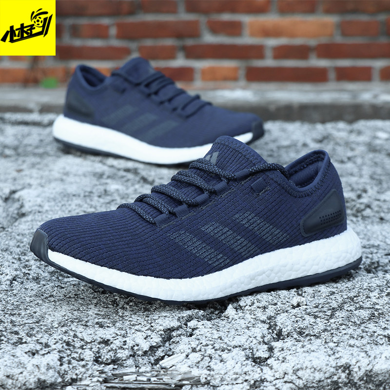 91正品阿迪达斯adidas Pureboost爆米花针织减震运动步鞋男S77191|msdalam kategori kasut baru, kasut berjalan - dari Buy2taobao.com untuk memberikan perkhidmatan ejen Taobao profesional membeli