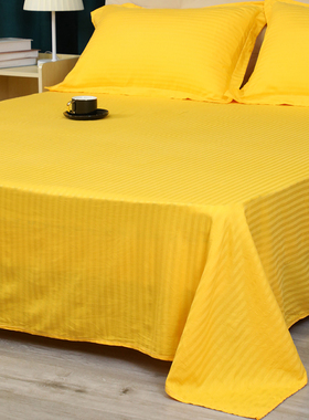 金黄色床单单件条纹全棉缎条纯棉棉布布料单人1.5米被单双人夏天