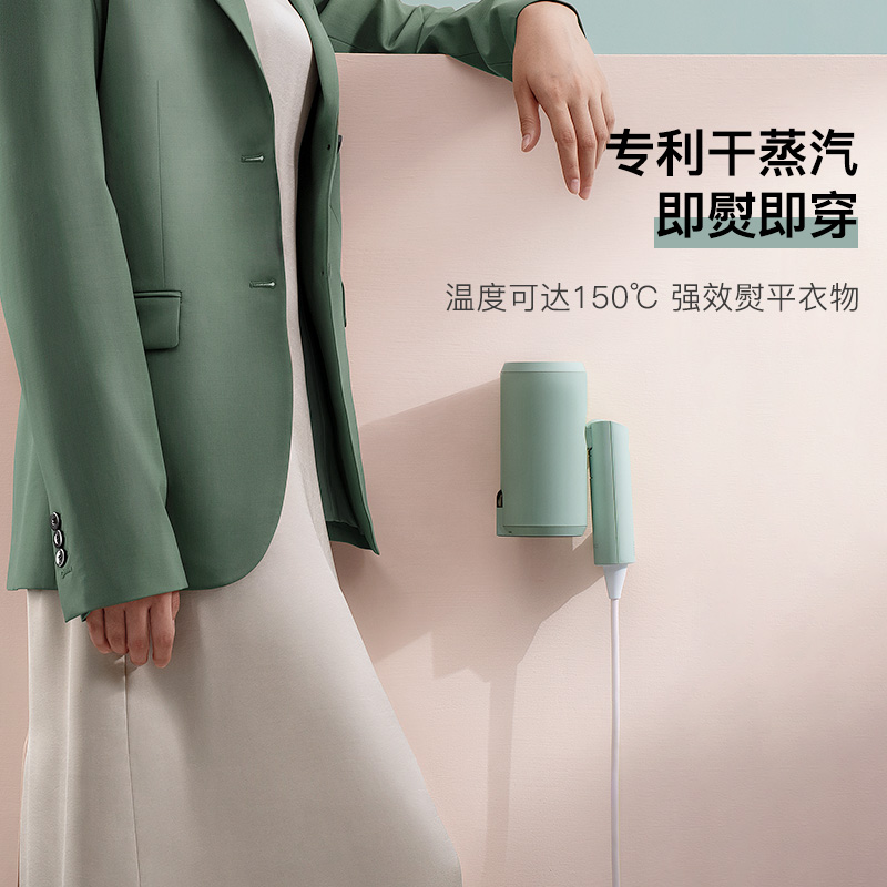 keheal科西h1手持挂烫机蒸汽小型熨烫机便捷式家用旅行可折叠|ruв категории жизнь прибор, гладильная машина - от Buy2taobao.com для оказания профессиональной услуги покупки агента Taobao