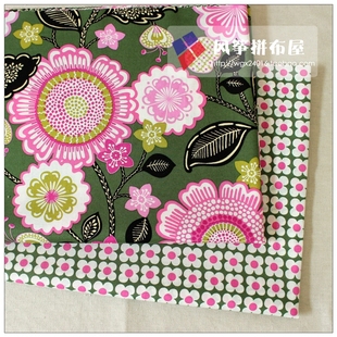 VB纯棉平纹印花布料床品服装惠安女头巾抱枕手工面料绿底粉花特价