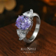 高级感食指戒新款 定制款 个性 戒指小众不撞款 薰衣草紫钻色三石款