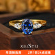 1.5ct三生石925银培育皇家蓝宝石戒指时尚 简约高级感椭圆蓝轻奢