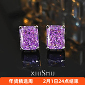 极简3ct雷迪恩冰花切长方耳钉925银镀金百搭小众简约轻奢冷淡风