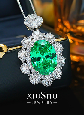 帕拉伊巴绿碧玺色鸽子蛋项链