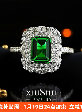 2ct祖母绿切木佐色925纯银戒指