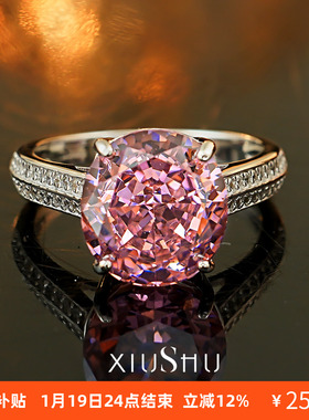 干枯玫瑰鸽子蛋925银戒指镶嵌