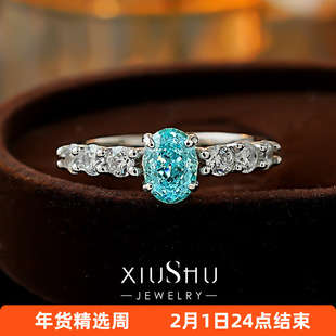 《 指尖星河》璀璨1克拉小鸽子蛋海蓝宝戒指925银雷迪恩切小清新