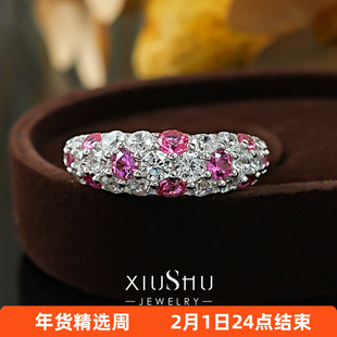 《满天繁星》925银玫红满钻间色排戒食指戒指女镶嵌高碳钻指环