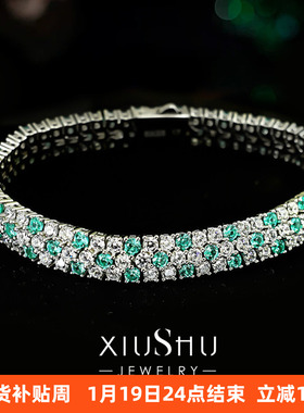 帕拉伊巴色满钻925银宽版手链