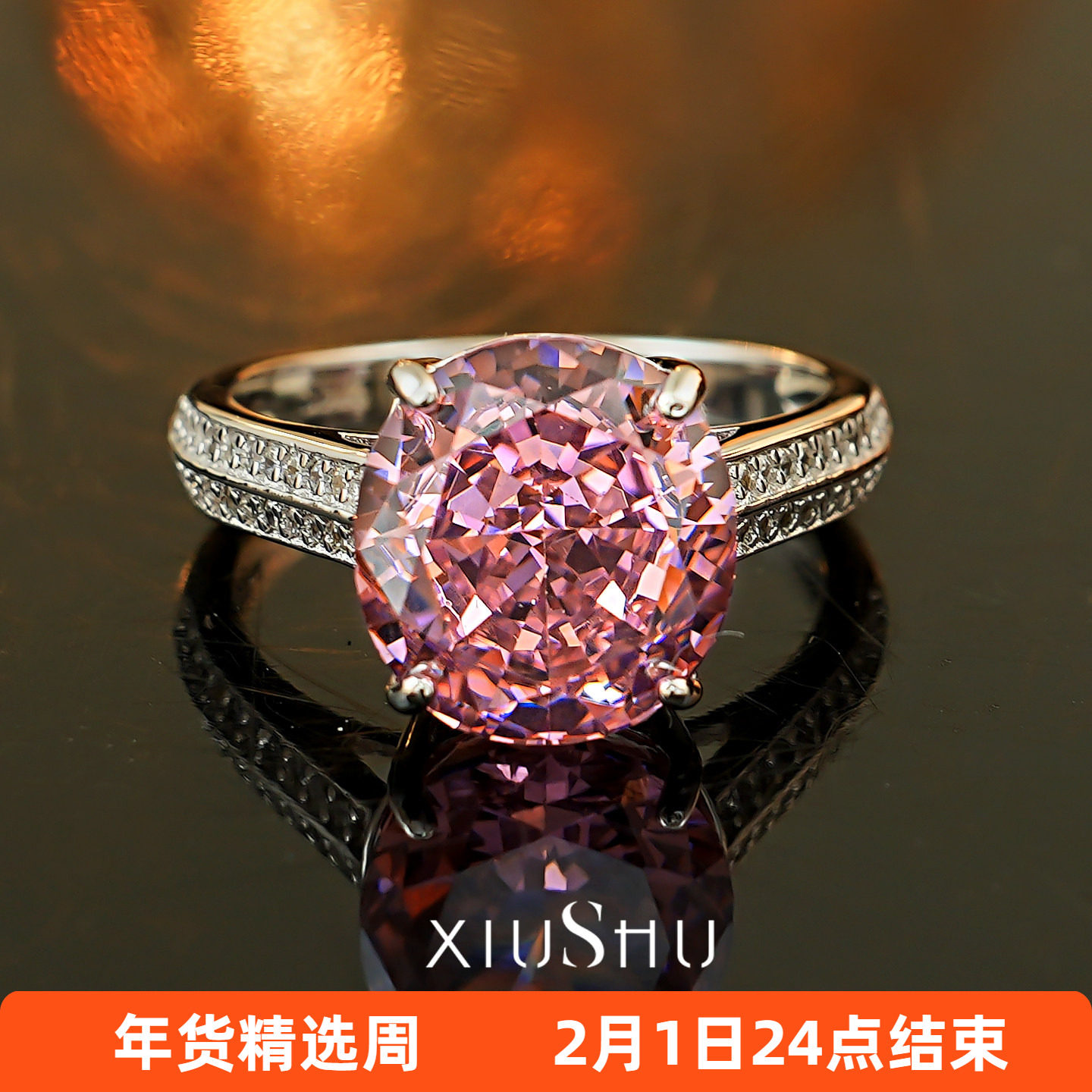 6克拉葡萄紫粉蓝宝色925银戒指满钻宽戒臂小富婆彩宝精工款,饰品/流行首饰/时尚饰品新,戒指/指环,淘宝优惠券,粉丝福利购,淘宝优惠卷