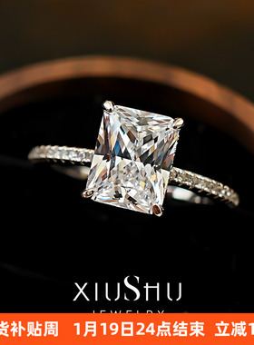 时尚轻奢长方冰花切925银戒指