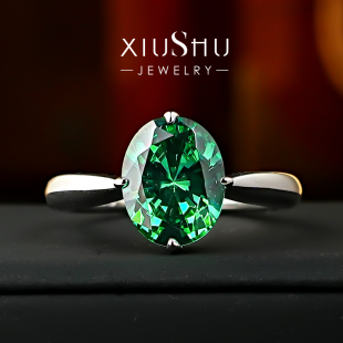 极简轻奢蛋形绿碧玺925银戒指镶嵌气质百搭小众ins风祖母绿色时尚