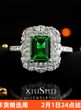 XIUSHU培育彩宝|2ct祖母绿切木佐色925纯银戒指长方满钻日常精工
